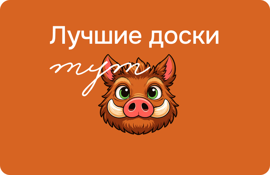 Проект Kanbano